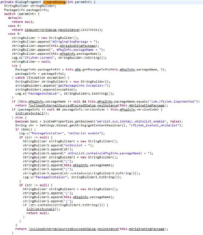 科大讯飞这边可以看到，逻辑被改成了只有当是升级或者在白名单内时才允许安装