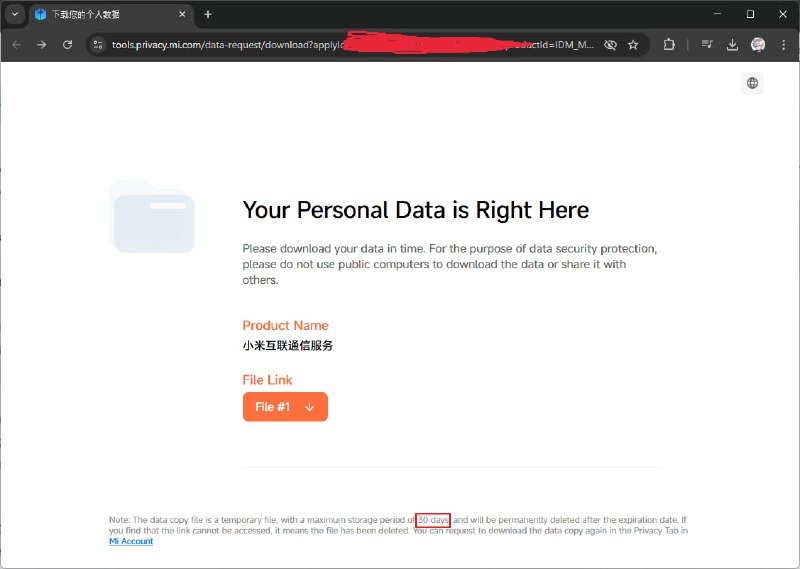 1. 有效期到底是 7 还是 30 天？2. cnbj1-fds.api.xiaomi.net 是不存在的，应该是 cnbj1.fds.api.xiaomi.com1. 有效期到底是 7 还是 30 天？2. cnbj1-fds.api.xiaomi.net 是不存在的，应该是 cnbj1.fds.api.xiaomi.com