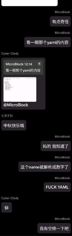 I don't need sex because YAML fucks me every day.I don't need sex because YAML fucks me every day.