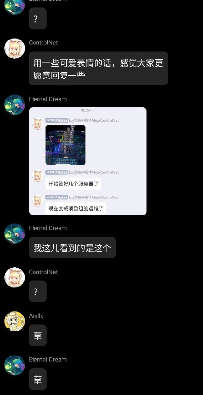 M D 5 碰 撞M D 5 碰 撞