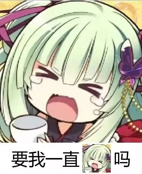 ⭐️Wechat 注册教程 没活了水一下 ( 💥首先下载 Wechat 安卓在谷歌里下载，苹果切换ID为非中国大陆ID下载😵‍💫Wechat 不能使用 +86 注册，注册了自动变成国区账号所以要使用非 +86 注册，例如 +1 +44 +852 +853 等等手机号注册获取难度低↔️注册流程和大陆的注册流程一样略过，要注意一点 Wechat 注册可以使用 VISA 万事达 jcb 银联国际 卡片验证 建议使用虚拟卡验证或者如小红卡这种匿名卡验证(不建议使用辅助认证注册😓)⬅️注册完之后可以看需求实名认证，Wechat不用实名认证也可以加群聊，使用微信支付；建议使用自己护照实名或者代实名认证Ps: 不实名无法发红包，使用转账💗 +1 +852 +853 等等手机号注册Wechat 会多出一个功能 Wechat out 没有什么用但是不能没有doge,无聊的时候可以用来整蛊好友😉✅用 +852 注册的 Wechat 会多出一个香港钱包有羊毛但是有点少银行卡绑定要求目前有点苛刻，以前小红卡可以绑定上去结💥