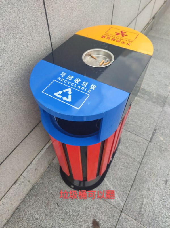 赛里斯原神，启动！赛里斯原神，启动！