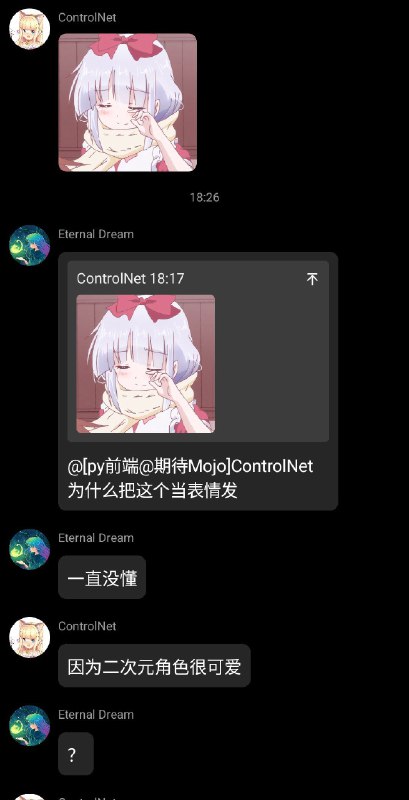 M D 5 碰 撞M D 5 碰 撞